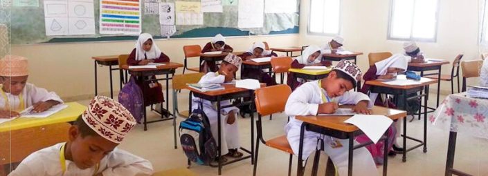 exams
